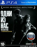    1 / The Last of Us Part I    [ ] PS4 -    , , .   GameStore.ru  |  | 