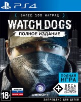 Watch Dogs.   (PS4) -    , , .   GameStore.ru  |  | 