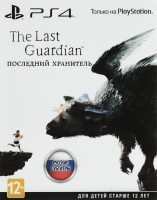 The Last Guardian.   STEELBOOK EDITION (PS4,  ) -    , , .   GameStore.ru  |  | 