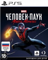 -   / MARVEL Spider-Man Miles Morales [ ] PS5 -    , , .   GameStore.ru  |  | 