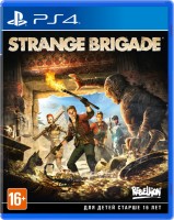 Strange Brigade (PS4, русские субтитры) - Игры в Екатеринбурге купить, обменять, продать. Магазин видеоигр GameStore.ru покупка | продажа | обмен