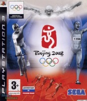 Beijing 2008 (PS3 видеоигра, английская версия) - Игры в Екатеринбурге купить, обменять, продать. Магазин видеоигр GameStore.ru покупка | продажа | обмен