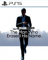 Like a Dragon Gaiden: The Man Who Erased His Name [ ] PS5 -    , , .   GameStore.ru  |  | 