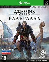 Assassin's Creed: Вальгалла / Valhalla (Xbox ONE, русская версия) - Игры в Екатеринбурге купить, обменять, продать. Магазин видеоигр GameStore.ru покупка | продажа | обмен