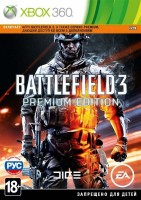 Battlefield 3. Premium Edition (Xbox 360) - Игры в Екатеринбурге купить, обменять, продать. Магазин видеоигр GameStore.ru покупка | продажа | обмен