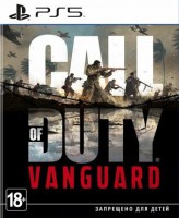Call of Duty: Vanguard [ ] PS5 -    , , .   GameStore.ru  |  | 