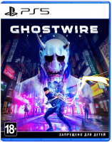 GhostWire: Tokyo (PS5, русская версия) - Игры в Екатеринбурге купить, обменять, продать. Магазин видеоигр GameStore.ru покупка | продажа | обмен