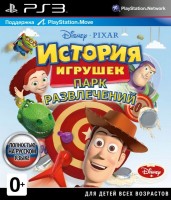 :   [ ] PS3 -    , , .   GameStore.ru  |  | 
