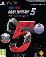 Gran Turismo 5 Collector's Edition (PS3) - Игры в Екатеринбурге купить, обменять, продать. Магазин видеоигр GameStore.ru покупка | продажа | обмен