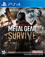 Metal Gear Survive [ ] PS4 -    , , .   GameStore.ru  |  | 