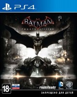 Batman: Arkham Knight / Рыцарь Аркхема [Русские субтитры] PS4 - Игры в Екатеринбурге купить, обменять, продать. Магазин видеоигр GameStore.ru покупка | продажа | обмен