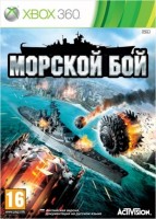 Battleship /   [ ] Xbox 360 -    , , .   GameStore.ru  |  | 