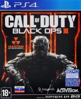 Call of Duty: Black Ops 3 (PS4, русская версия) - Игры в Екатеринбурге купить, обменять, продать. Магазин видеоигр GameStore.ru покупка | продажа | обмен