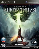 Dragon Age: Инквизиция (PS3, русские субтитры) - Игры в Екатеринбурге купить, обменять, продать. Магазин видеоигр GameStore.ru покупка | продажа | обмен