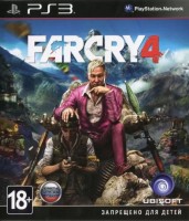 Far Cry 4 (PS3, русская версия) - Игры в Екатеринбурге купить, обменять, продать. Магазин видеоигр GameStore.ru покупка | продажа | обмен