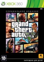 Grand Theft Auto V / GTA 5 Special Edition (Xbox 360, русские субтитры) - Игры в Екатеринбурге купить, обменять, продать. Магазин видеоигр GameStore.ru покупка | продажа | обмен