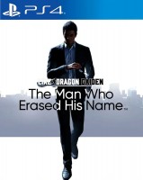 Like a Dragon Gaiden: The Man Who Erased His Name [ ] PS4 -    , , .   GameStore.ru  |  | 