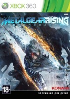 Metal Gear Rising: Revengeance (Xbox 360, английская версия) - Игры в Екатеринбурге купить, обменять, продать. Магазин видеоигр GameStore.ru покупка | продажа | обмен