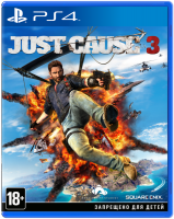 Just Cause 3 (PS4, русская версия) - Игры в Екатеринбурге купить, обменять, продать. Магазин видеоигр GameStore.ru покупка | продажа | обмен