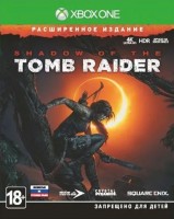 Shadow of the Tomb Raider Steelbook Расширенное Издание Стилбук [Русская версия] Xbox One - Игры в Екатеринбурге купить, обменять, продать. Магазин видеоигр GameStore.ru покупка | продажа | обмен