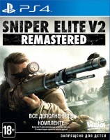 Sniper Elite V2 Remastered [ ] PS4 -    , , .   GameStore.ru  |  | 