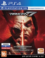 Tekken 7 [ ] PS4 -    , , .   GameStore.ru  |  | 