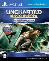 Uncharted 1:  .   (PS4) -    , , .   GameStore.ru  |  | 