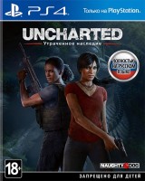 Uncharted:   [ ] PS4 -    , , .   GameStore.ru  |  | 