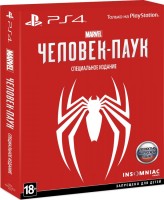 Человек-паук Marvel Spider-Man Special Edition (PS4, русская версия) - Игры в Екатеринбурге купить, обменять, продать. Магазин видеоигр GameStore.ru покупка | продажа | обмен