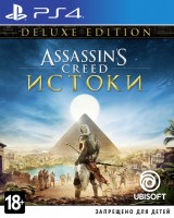Assassin's Creed: Origins /  Deluxe Edition [ ] (PS4 ) -    , , .   GameStore.ru  |  | 