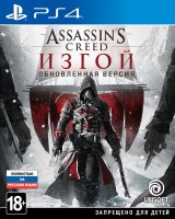 Assassin's Creed:    / Rogue Remastered [ ] PS4 -    , , .   GameStore.ru  |  | 