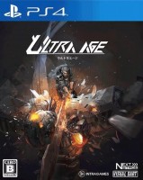 Ultra Age (PS4, английская версия) - Игры в Екатеринбурге купить, обменять, продать. Магазин видеоигр GameStore.ru покупка | продажа | обмен