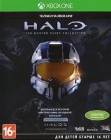 Halo: The Master Chief Collection (Xbox ONE, русская версия) - Игры в Екатеринбурге купить, обменять, продать. Магазин видеоигр GameStore.ru покупка | продажа | обмен