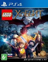 LEGO Hobbit / Хоббит (PS4, русские субтитры) - Игры в Екатеринбурге купить, обменять, продать. Магазин видеоигр GameStore.ru покупка | продажа | обмен