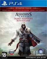 Assassin's Creed The Ezio Collection /    [ ] PS4 -    , , .   GameStore.ru  |  | 