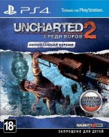 Uncharted 2: Среди воров. Обновленная версия (PS4) - Игры в Екатеринбурге купить, обменять, продать. Магазин видеоигр GameStore.ru покупка | продажа | обмен