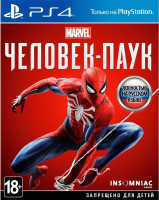 - Marvel Spider-Man [ ] PS4 -    , , .   GameStore.ru  |  | 