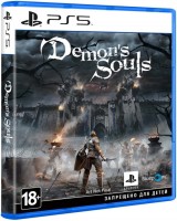 Demon's Souls (PS5 видеоигра, русские субтитры) - Игры в Екатеринбурге купить, обменять, продать. Магазин видеоигр GameStore.ru покупка | продажа | обмен