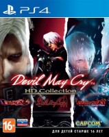 Devil May Cry HD Collection (PS4, английская версия) - Игры в Екатеринбурге купить, обменять, продать. Магазин видеоигр GameStore.ru покупка | продажа | обмен