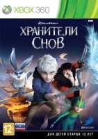 Хранители снов (Xbox 360) - Игры в Екатеринбурге купить, обменять, продать. Магазин видеоигр GameStore.ru покупка | продажа | обмен