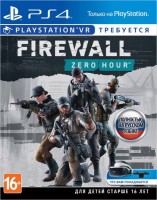 Firewall Zero Hour [  PS VR] [ ] PS4 -    , , .   GameStore.ru  |  | 