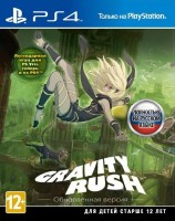 Gravity Rush (PS4, русская версия) - Игры в Екатеринбурге купить, обменять, продать. Магазин видеоигр GameStore.ru покупка | продажа | обмен