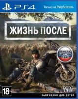 Days Gone /   [ ] PS4 -    , , .   GameStore.ru  |  | 