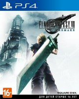 Final Fantasy VII: Remake (PS4, английская версия) - Игры в Екатеринбурге купить, обменять, продать. Магазин видеоигр GameStore.ru покупка | продажа | обмен