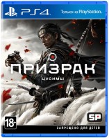   / Ghost of Tsushima [ ] PS4 -    , , .   GameStore.ru  |  | 