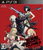 No More Heroes: Heroes Paradise [ ] (PS3 ) -    , , .   GameStore.ru  |  | 