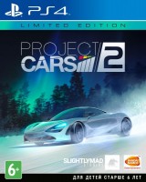 Project Cars 2 Limited Edition [ ] PS4 -    , , .   GameStore.ru  |  | 