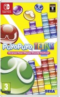 Puyo Puyo Tetris (Nintendo Switch) - Игры в Екатеринбурге купить, обменять, продать. Магазин видеоигр GameStore.ru покупка | продажа | обмен