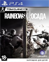 Tom Clancy's Rainbow Six: Siege  [ ] PS4 -    , , .   GameStore.ru  |  | 