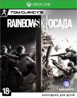 Tom Clancy's Rainbow Six: Осада (Xbox, русская версия) - Игры в Екатеринбурге купить, обменять, продать. Магазин видеоигр GameStore.ru покупка | продажа | обмен
